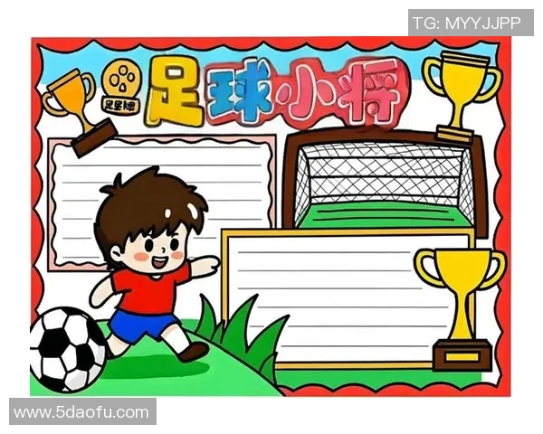 白色足球的魅力与激情探索足球运动背后的故事与文化