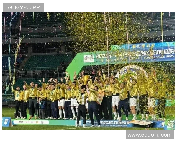 重庆业余足球热潮兴起球迷与球员共谱城市足球新篇章