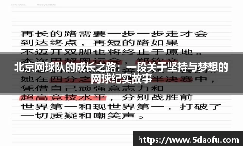 雷火·竞技(中国)