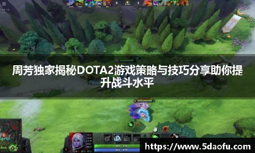 雷火电竞