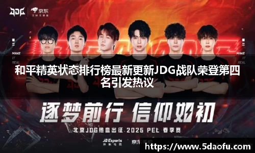 雷火亚洲电竞平台