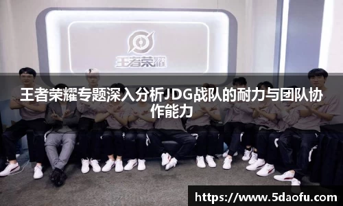 雷火电竞亚洲官网