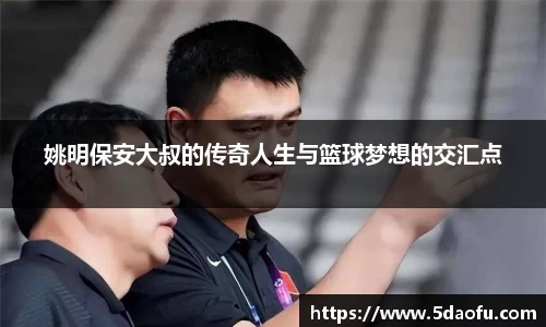 雷火·竞技(中国)