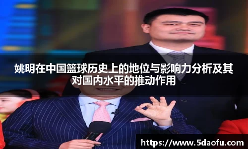 雷火·竞技(中国)