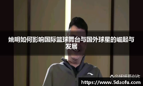 雷火·竞技(中国)