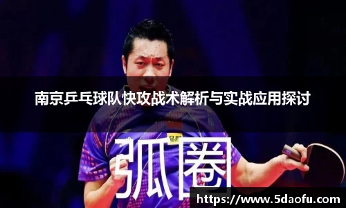 雷火电竞亚洲官网