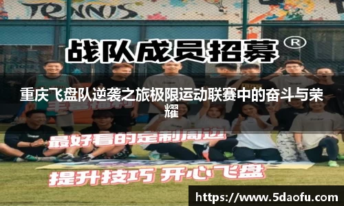 雷火亚洲电竞平台