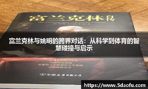 雷火电竞亚洲官网