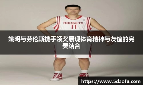雷火·竞技(中国)