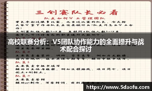 雷火亚洲电竞平台