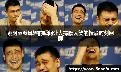 雷火电竞亚洲官网