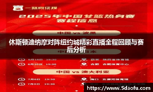 雷火·竞技(中国)