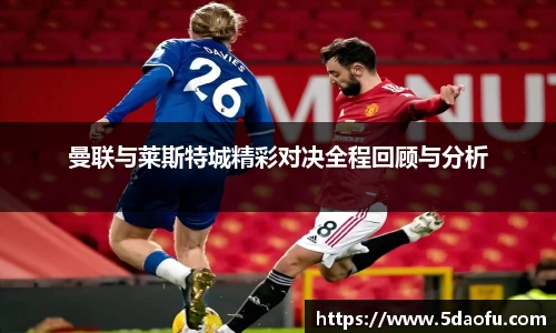 雷火电竞