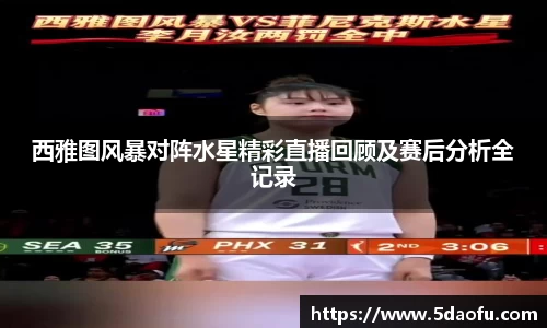 雷火电竞亚洲官网