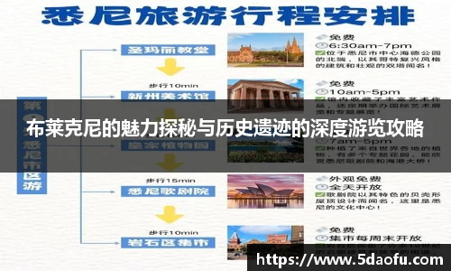 雷火亚洲电竞平台