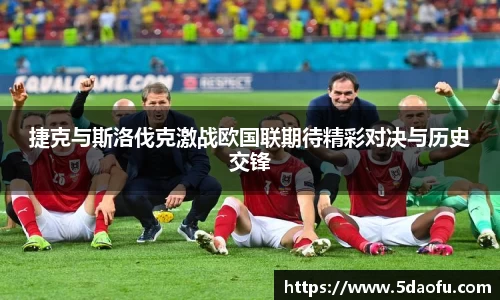 雷火电竞亚洲官网