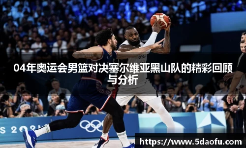 雷火电竞亚洲官网