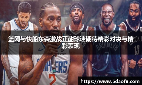 雷火·竞技(中国)