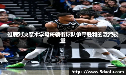 雷火·竞技(中国)