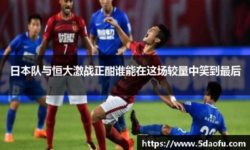 雷火电竞亚洲官网