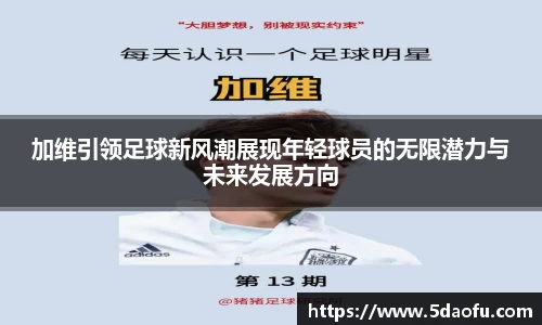 雷火电竞亚洲官网