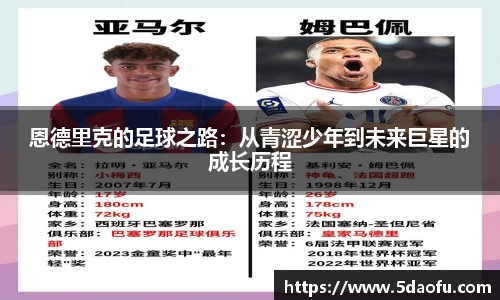 雷火电竞亚洲官网