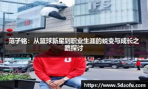 雷火·竞技(中国)