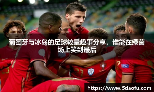 雷火电竞亚洲官网
