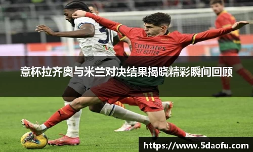 雷火电竞亚洲官网