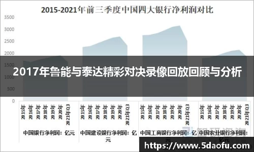 雷火电竞亚洲官网