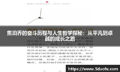 雷火电竞亚洲官网