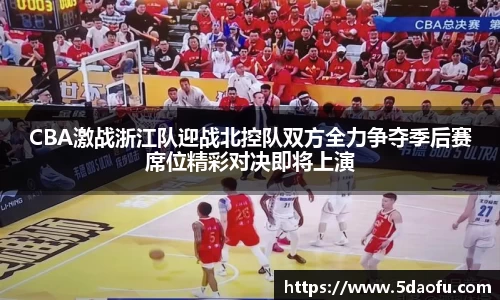 雷火亚洲电竞平台