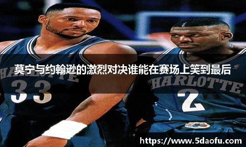 雷火亚洲电竞平台