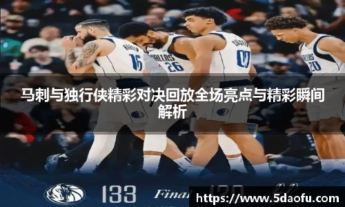 雷火·竞技(中国)