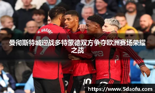 雷火电竞亚洲官网