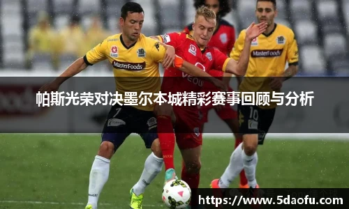 雷火亚洲电竞平台