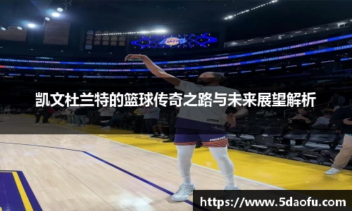 雷火亚洲电竞平台