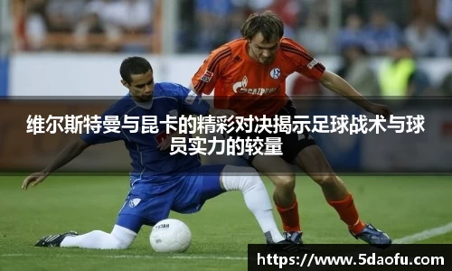 雷火亚洲电竞平台