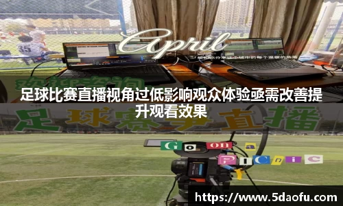 雷火·竞技(中国)