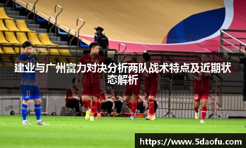 雷火电竞亚洲官网