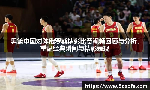 雷火电竞亚洲官网