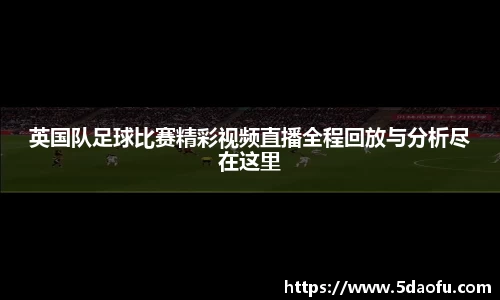 雷火电竞