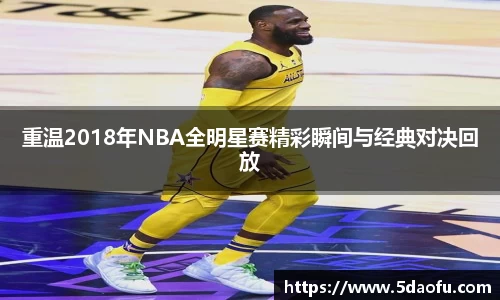 雷火·竞技(中国)