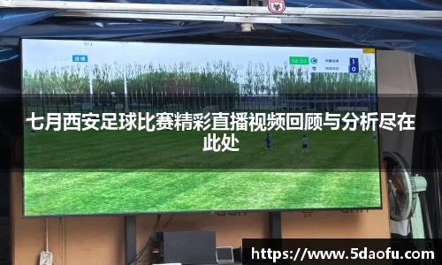 雷火电竞亚洲官网