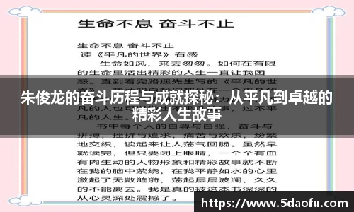 雷火亚洲电竞平台