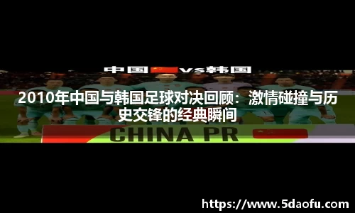 雷火亚洲电竞平台