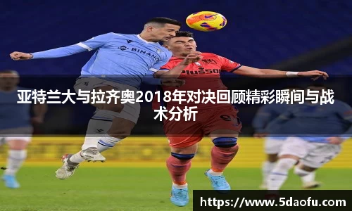雷火电竞亚洲官网