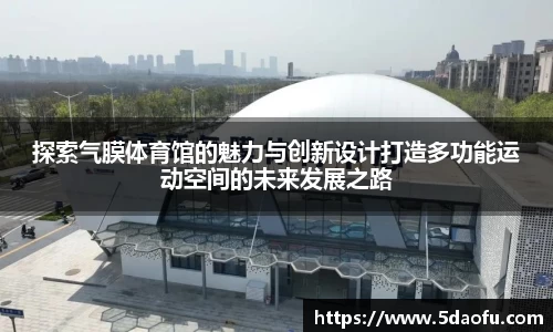 雷火·竞技(中国)