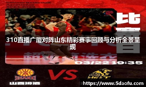 雷火电竞亚洲官网