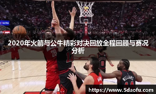 雷火·竞技(中国)
